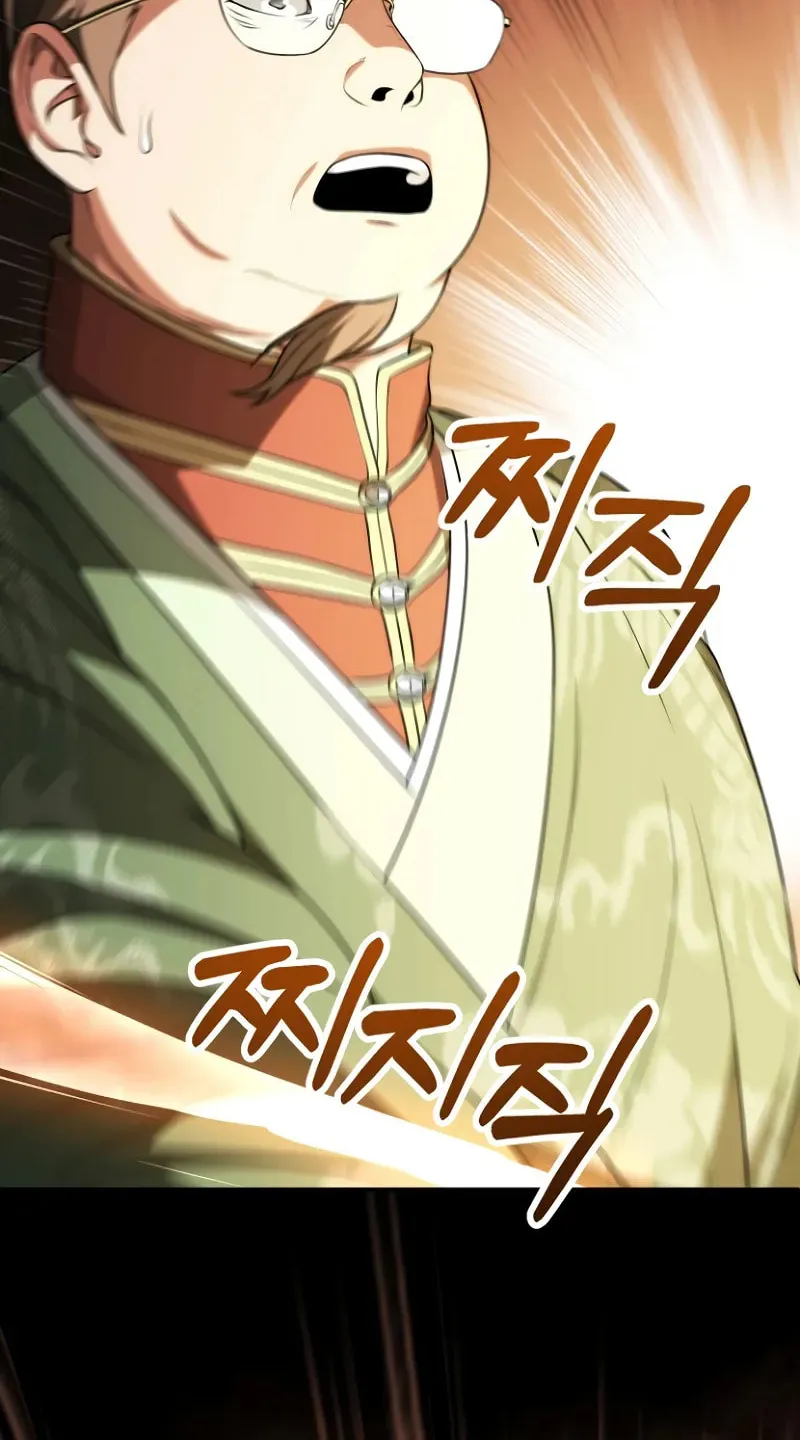 Youngest Son of the Renowned Magic Clan Chapter 73 page 69 - 