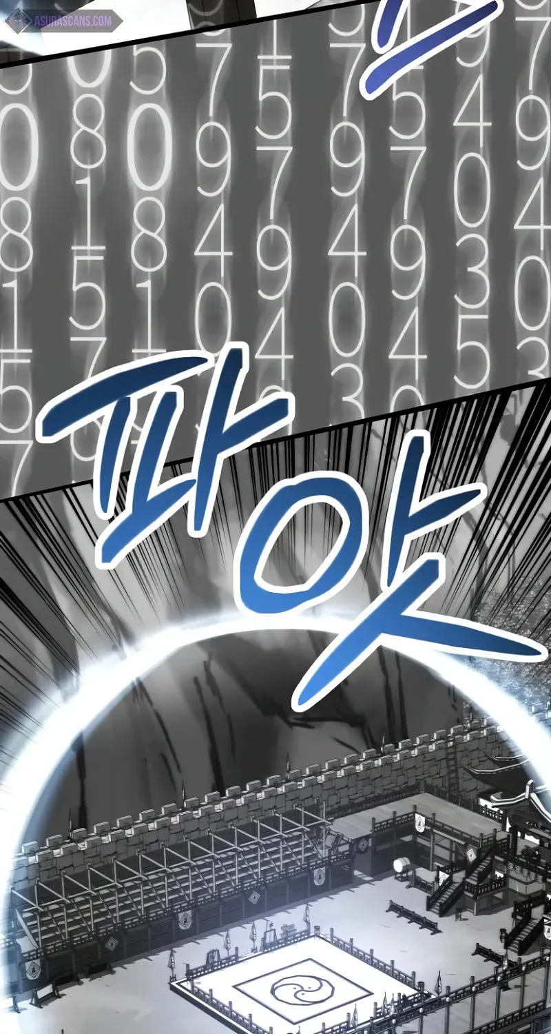 Youngest Son of the Renowned Magic Clan Chapter 73 page 74 - 