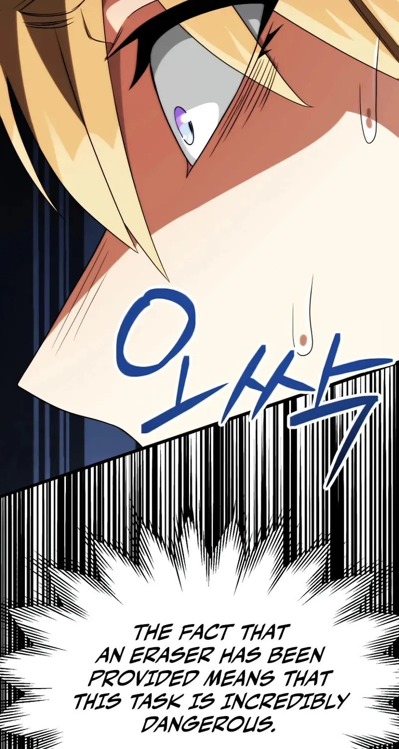 Youngest Son of the Renowned Magic Clan Chapter 73 page 96 - 
