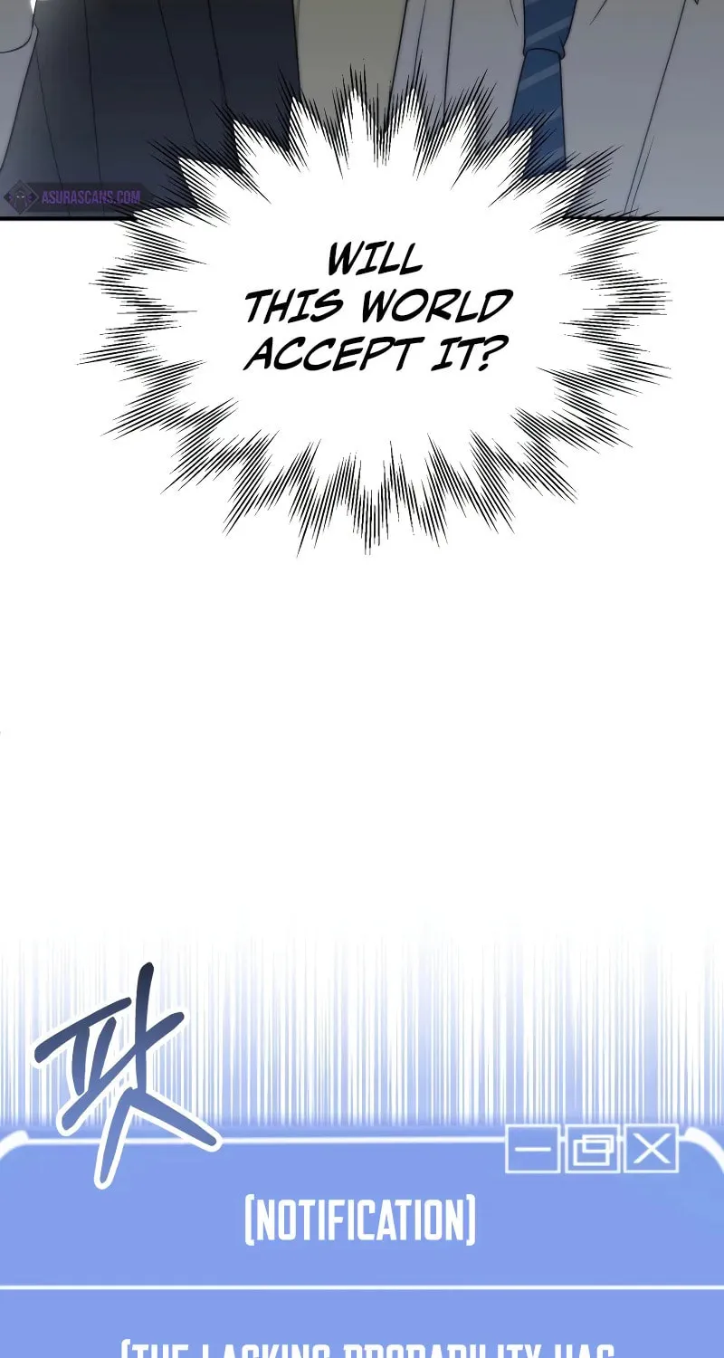 Youngest Son of the Renowned Magic Clan Chapter 74 page 32 - 