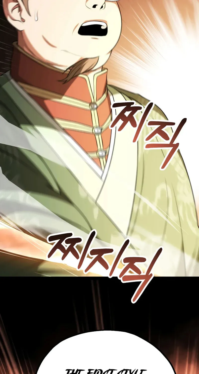 Youngest Son of the Renowned Magic Clan Chapter 74 page 43 - 