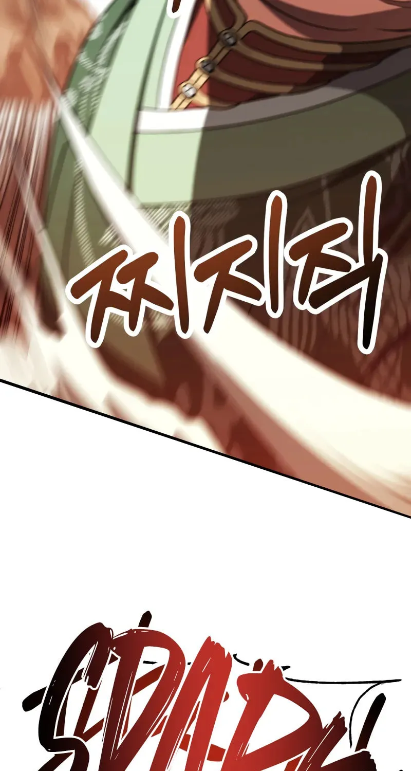 Youngest Son of the Renowned Magic Clan Chapter 74 page 75 - 