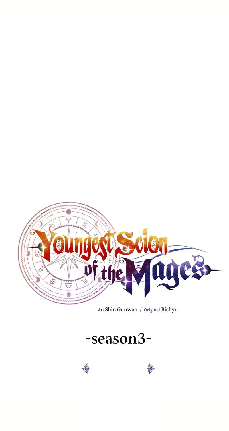 Youngest Son of the Renowned Magic Clan Chapter 75 page 45 - 