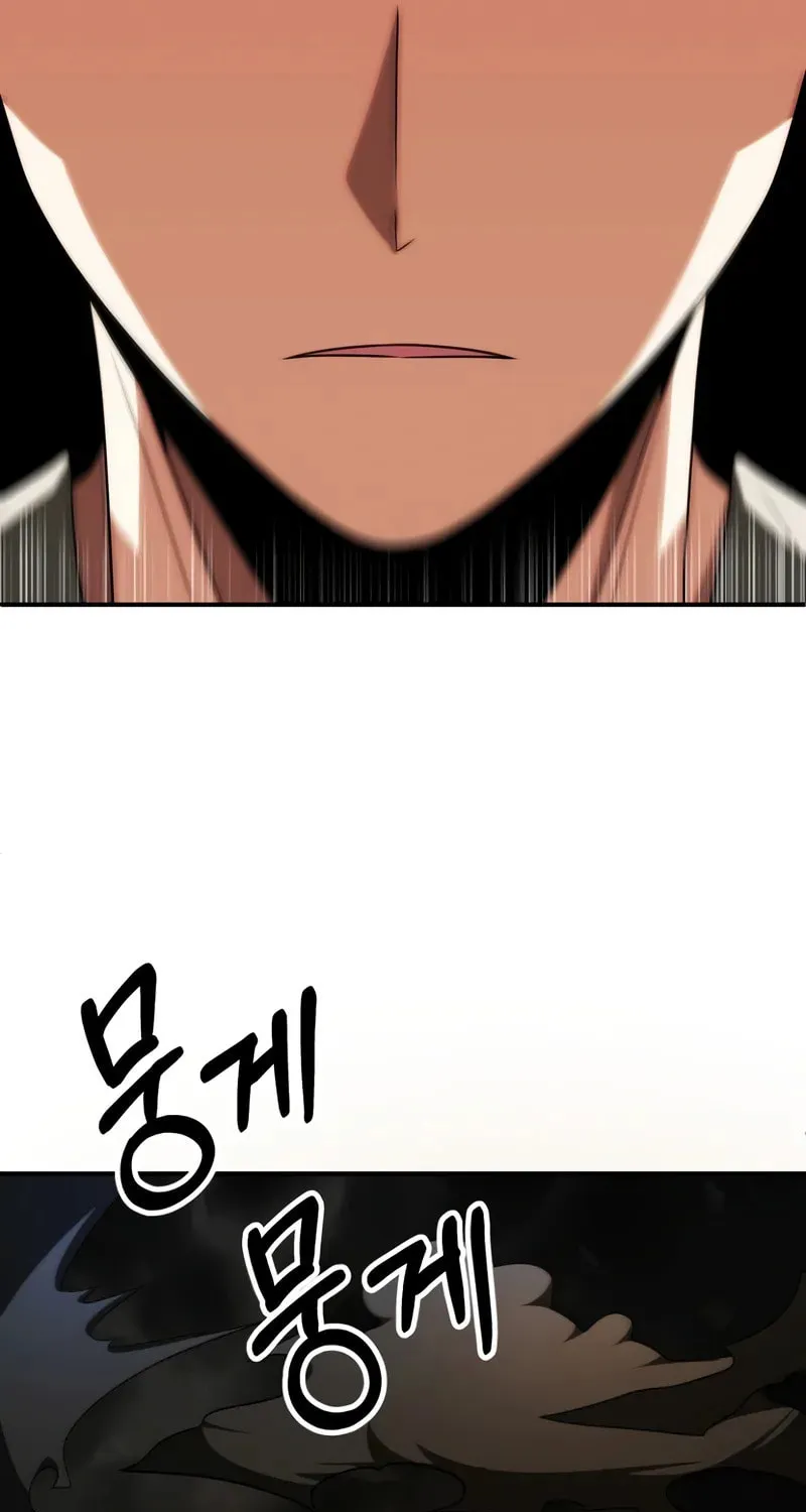 Youngest Son of the Renowned Magic Clan Chapter 77 page 12 - 
