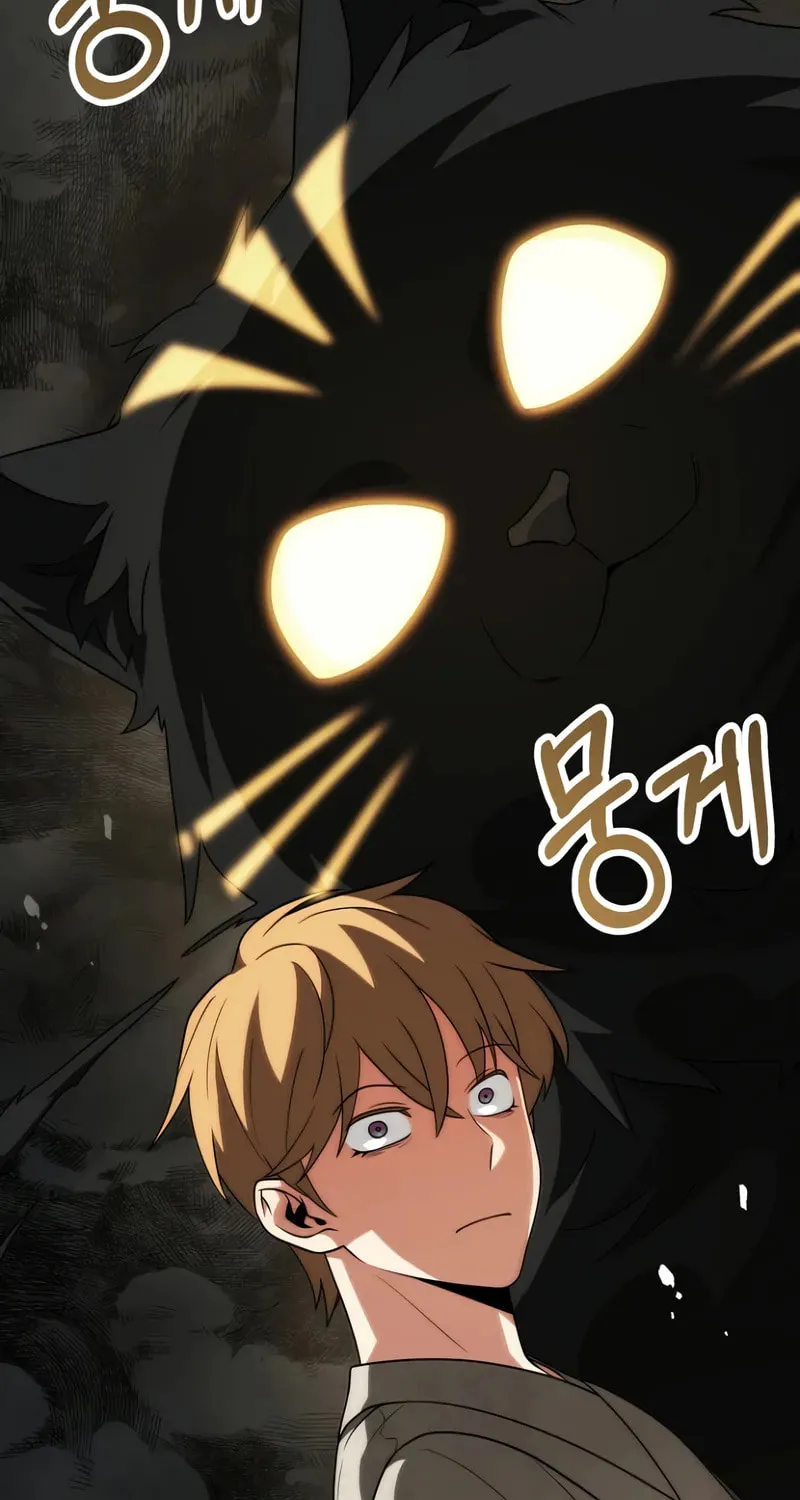 Youngest Son of the Renowned Magic Clan Chapter 77 page 18 - 