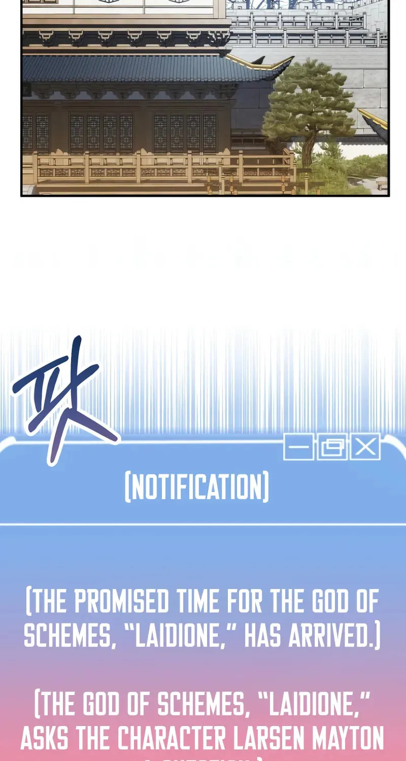 Youngest Son of the Renowned Magic Clan Chapter 77 page 10 - 