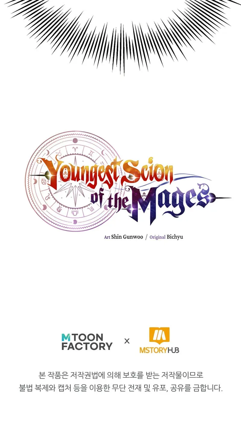 Youngest Son of the Renowned Magic Clan Chapter 77 page 98 - 