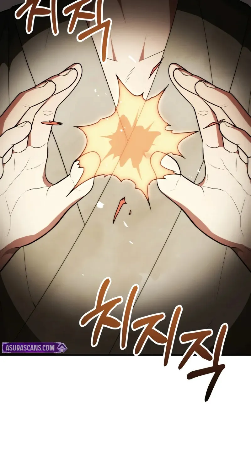 Youngest Son of the Renowned Magic Clan Chapter 78 page 17 - 