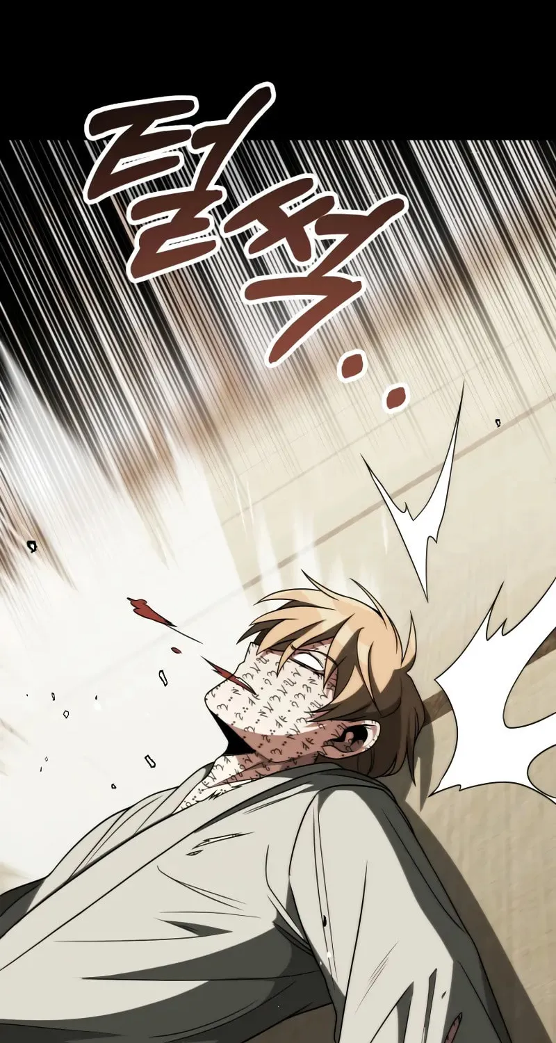 Youngest Son of the Renowned Magic Clan Chapter 78 page 69 - 