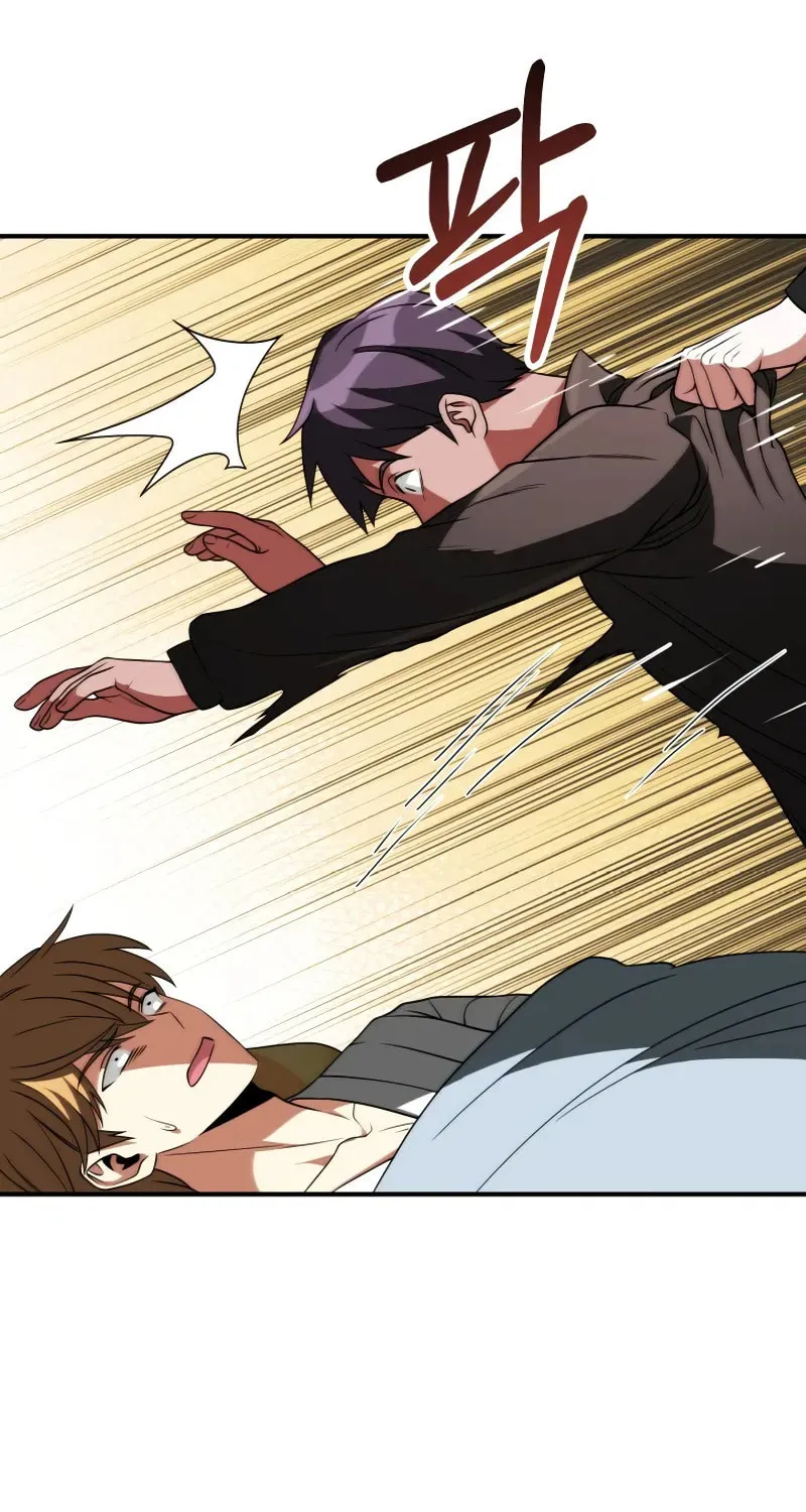 Youngest Son of the Renowned Magic Clan Chapter 78 page 83 - 
