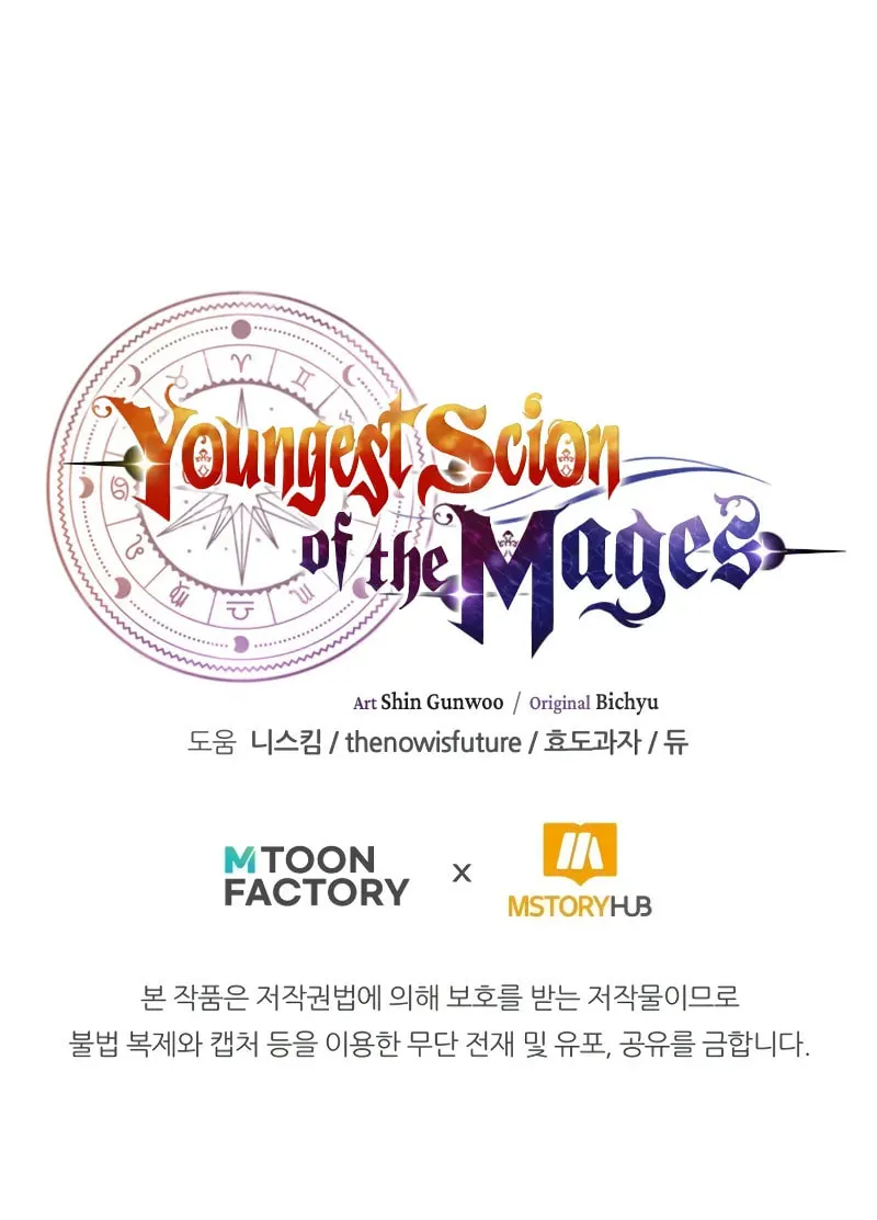 Youngest Son of the Renowned Magic Clan Chapter 79 page 101 - 