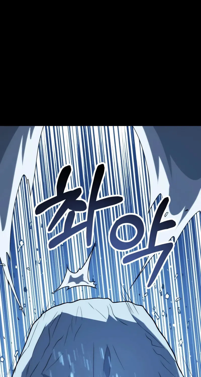Youngest Son of the Renowned Magic Clan Chapter 79 page 22 - 