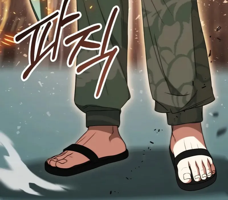 Youngest Son of the Renowned Magic Clan Chapter 79 page 31 - 