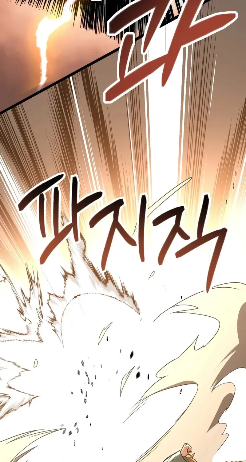 Youngest Son of the Renowned Magic Clan Chapter 79 page 55 - 