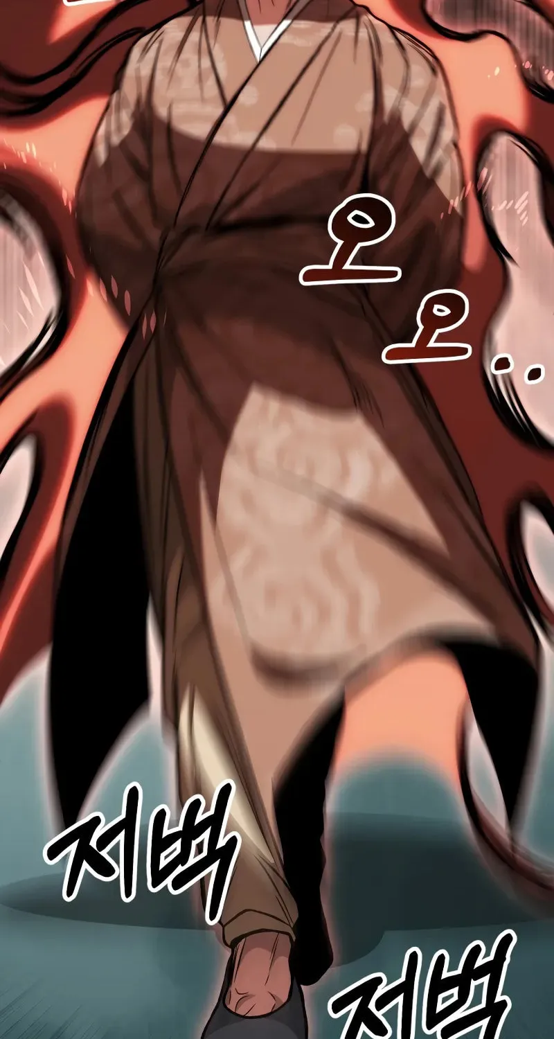 Youngest Son of the Renowned Magic Clan Chapter 79 page 65 - 