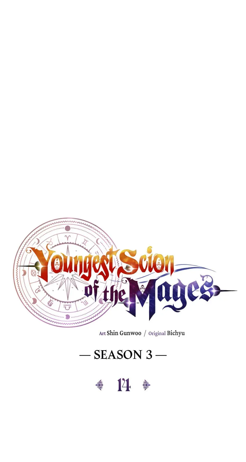 Youngest Son of the Renowned Magic Clan Chapter 80 page 39 - 
