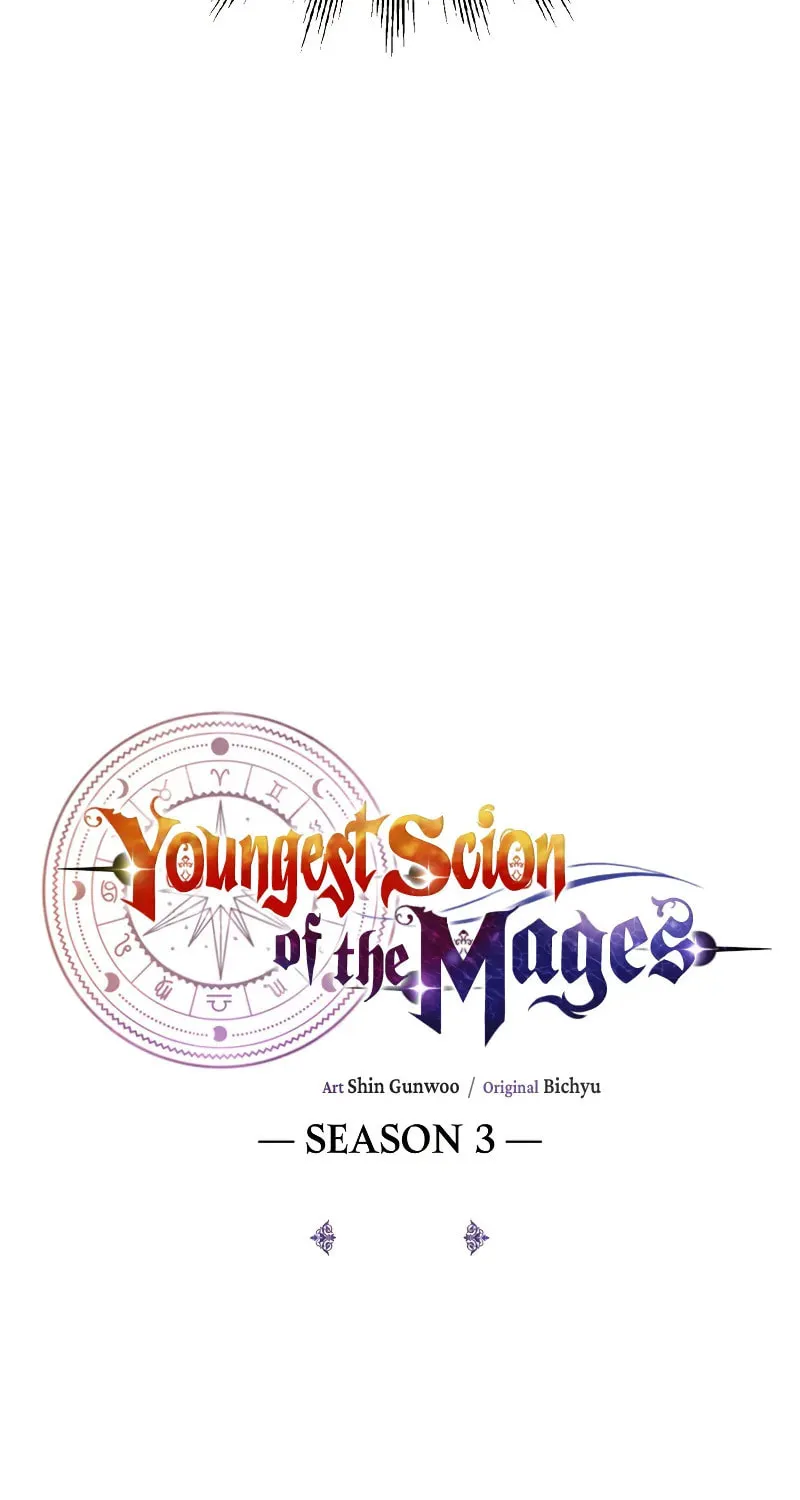 Youngest Son of the Renowned Magic Clan Chapter 81 page 39 - 