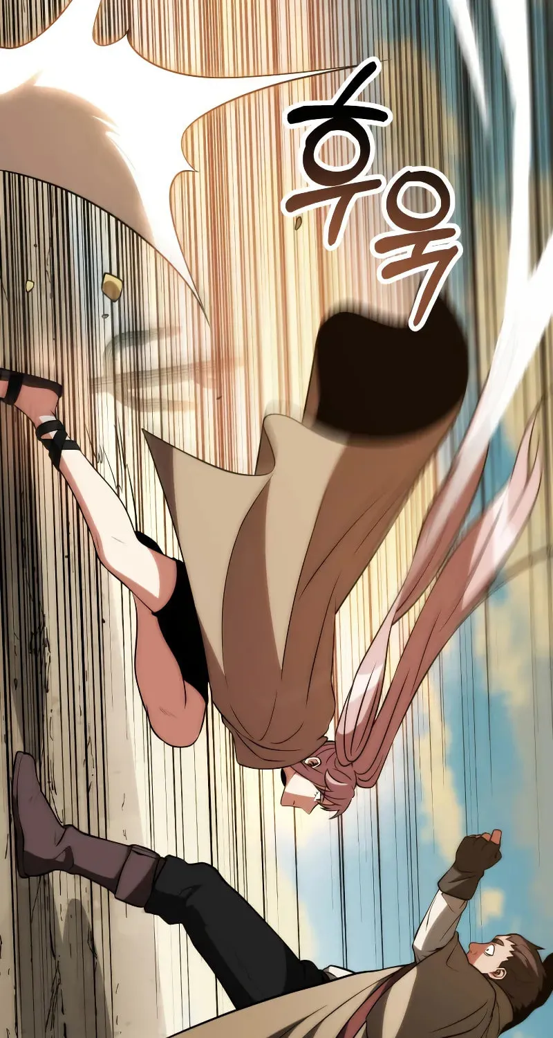 Youngest Son of the Renowned Magic Clan Chapter 81 page 80 - 
