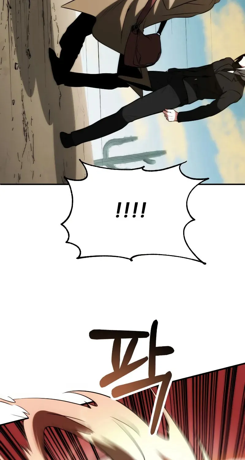 Youngest Son of the Renowned Magic Clan Chapter 81 page 81 - 