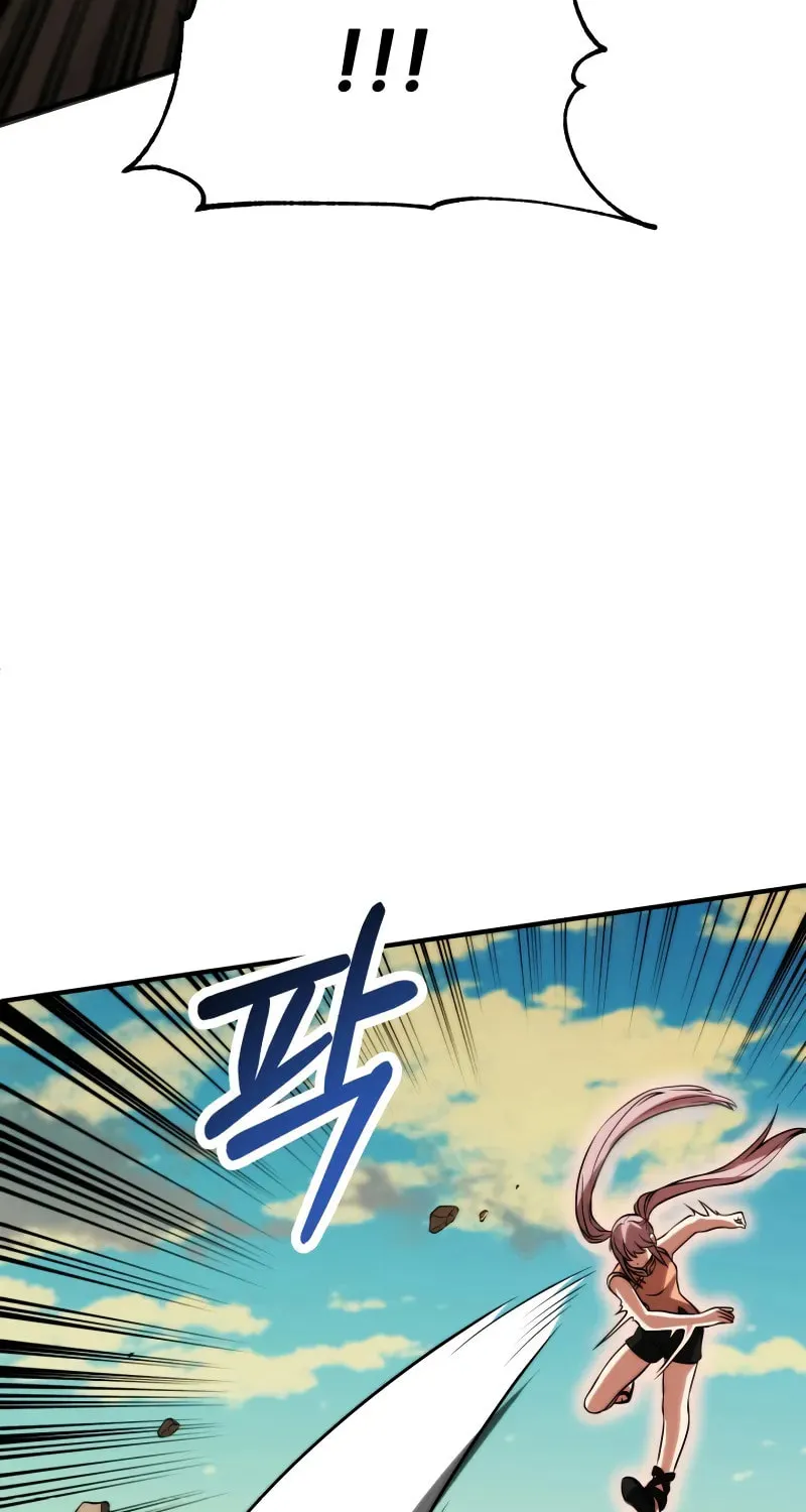 Youngest Son of the Renowned Magic Clan Chapter 82 page 33 - 