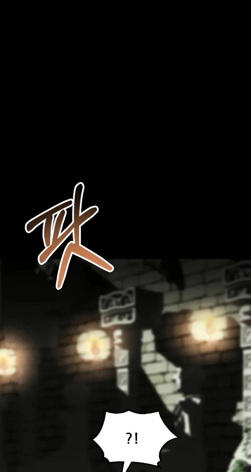 Youngest Son of the Renowned Magic Clan Chapter 82 page 72 - 