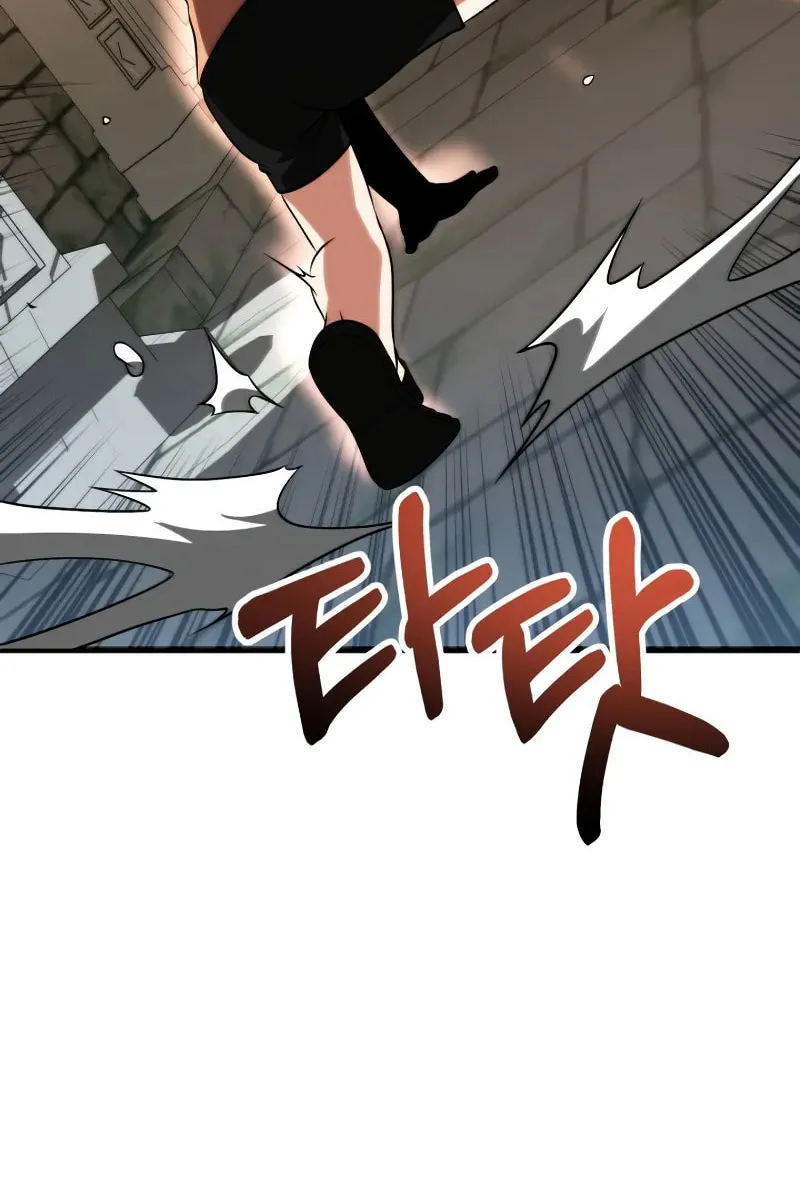 Youngest Son of the Renowned Magic Clan Chapter 83 page 31 - 