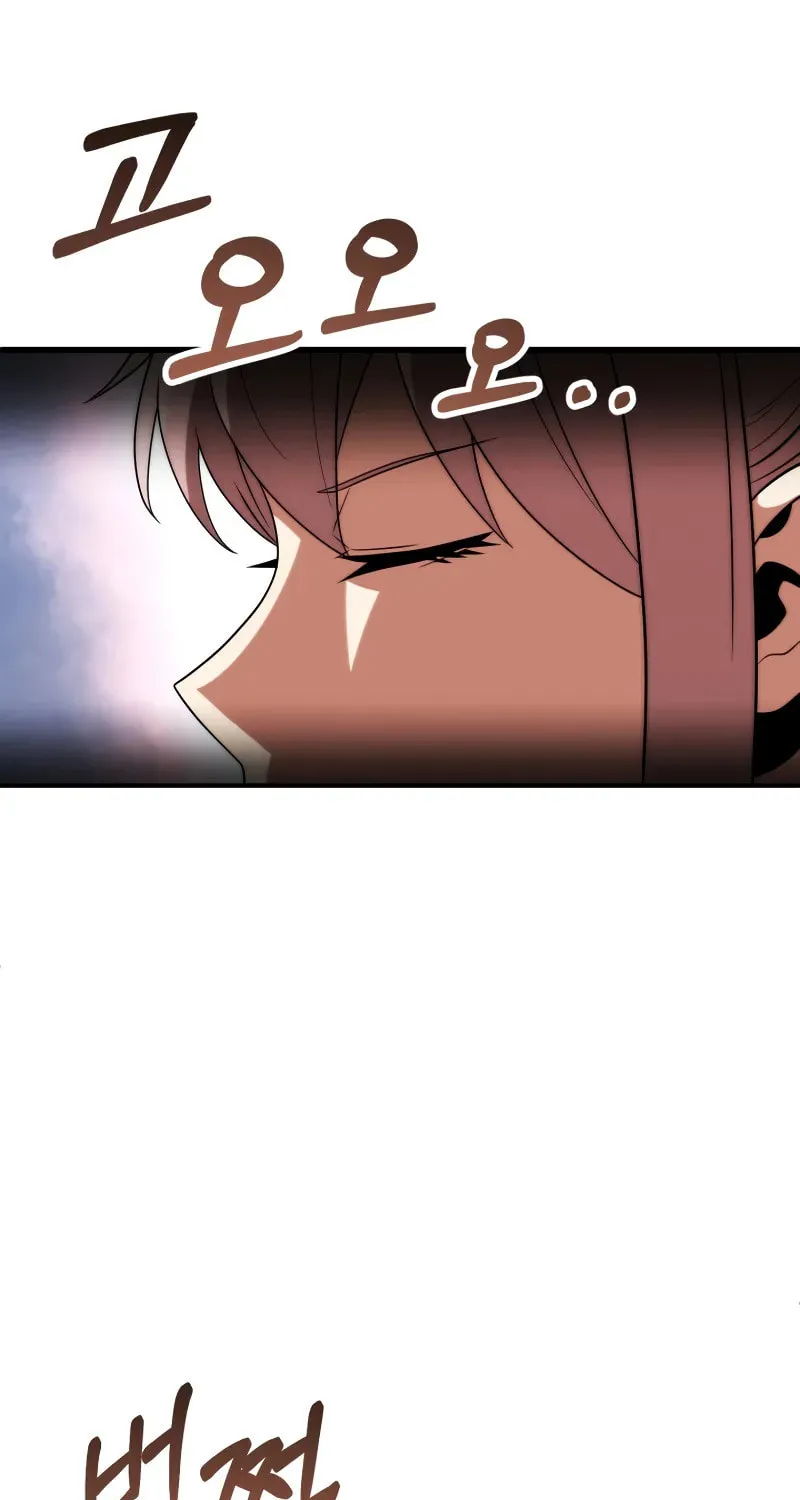 Youngest Son of the Renowned Magic Clan Chapter 83 page 56 - 