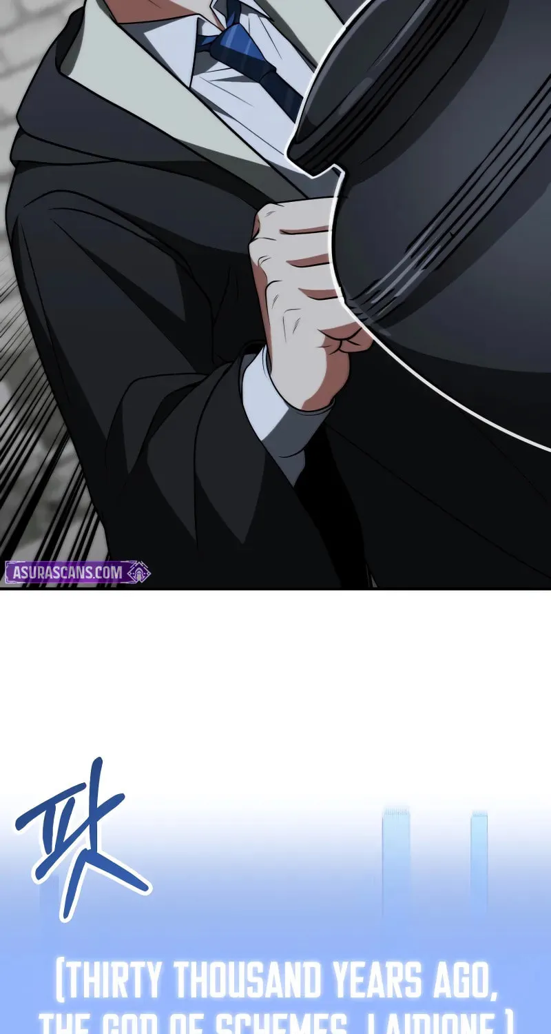 Youngest Son of the Renowned Magic Clan Chapter 83 page 70 - 