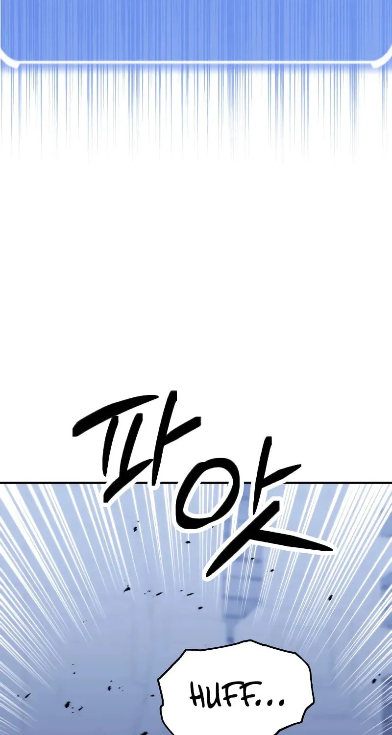 Youngest Son of the Renowned Magic Clan Chapter 84 page 13 - 