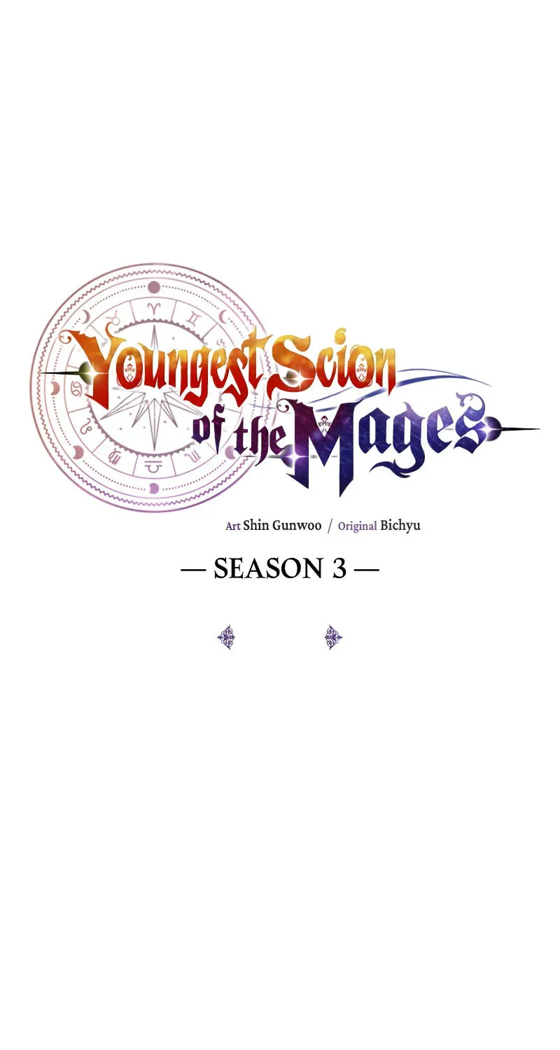 Youngest Son of the Renowned Magic Clan Chapter 84 page 22 - 