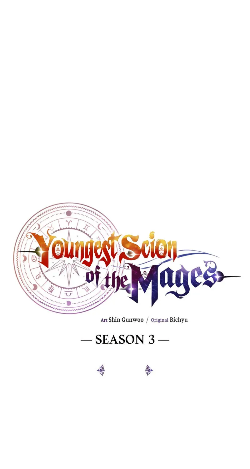 Youngest Son of the Renowned Magic Clan Chapter 85 page 15 - 