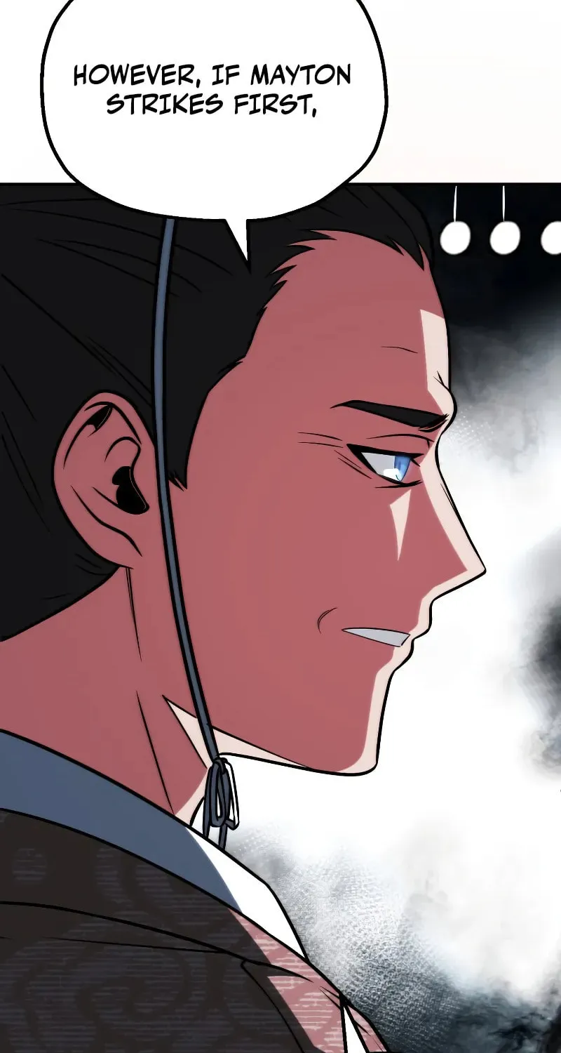Youngest Son of the Renowned Magic Clan Chapter 85 page 41 - 