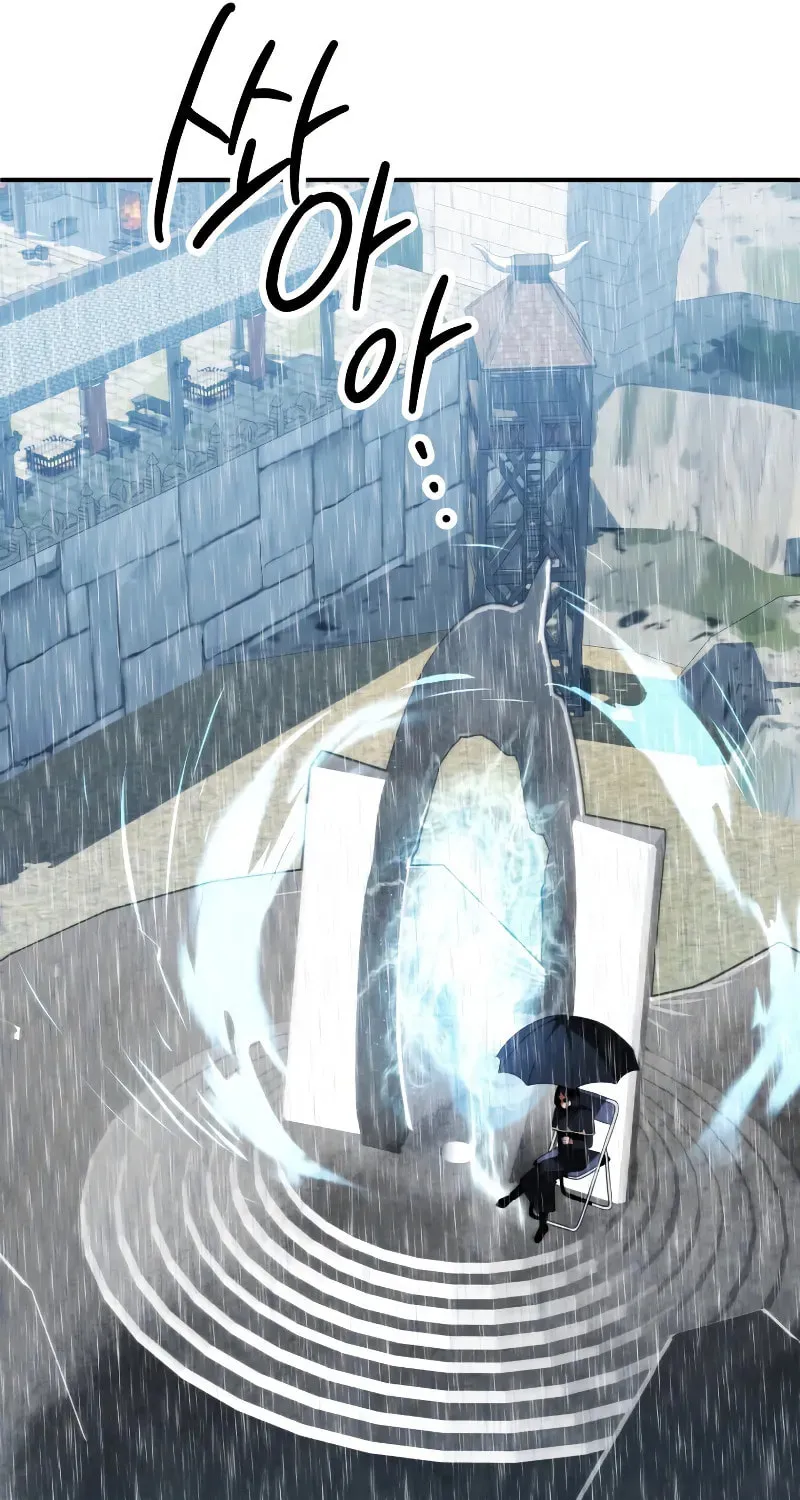 Youngest Son of the Renowned Magic Clan Chapter 85 page 47 - 