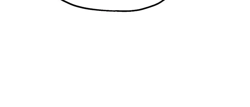 Youngest Son of the Renowned Magic Clan Chapter 85 page 65 - 