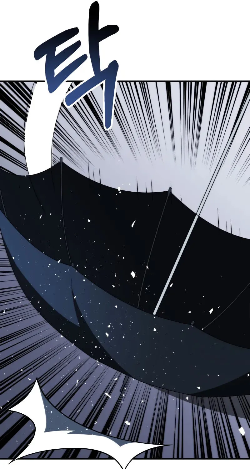 Youngest Son of the Renowned Magic Clan Chapter 85 page 84 - 