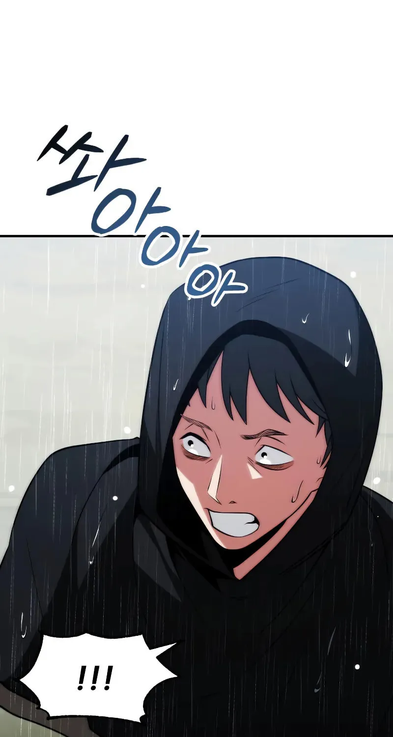 Youngest Son of the Renowned Magic Clan Chapter 86 page 2 - 