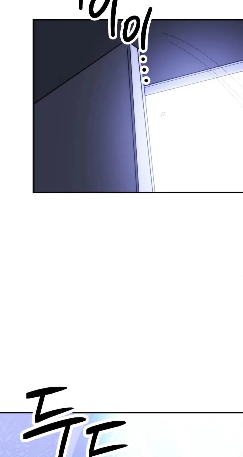 Youngest Son of the Renowned Magic Clan Chapter 86 page 64 - 