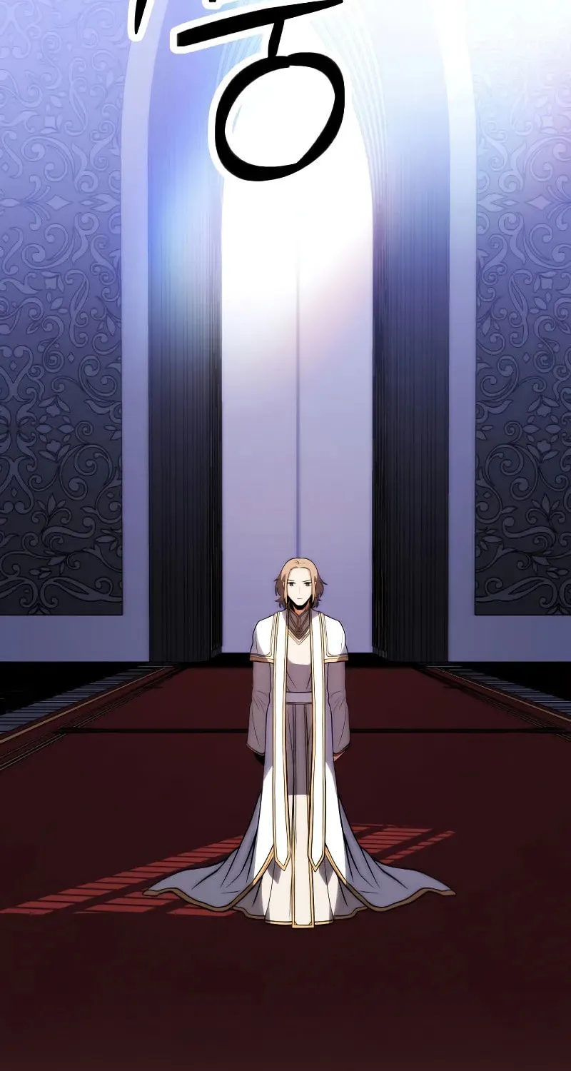 Youngest Son of the Renowned Magic Clan Chapter 86 page 65 - 