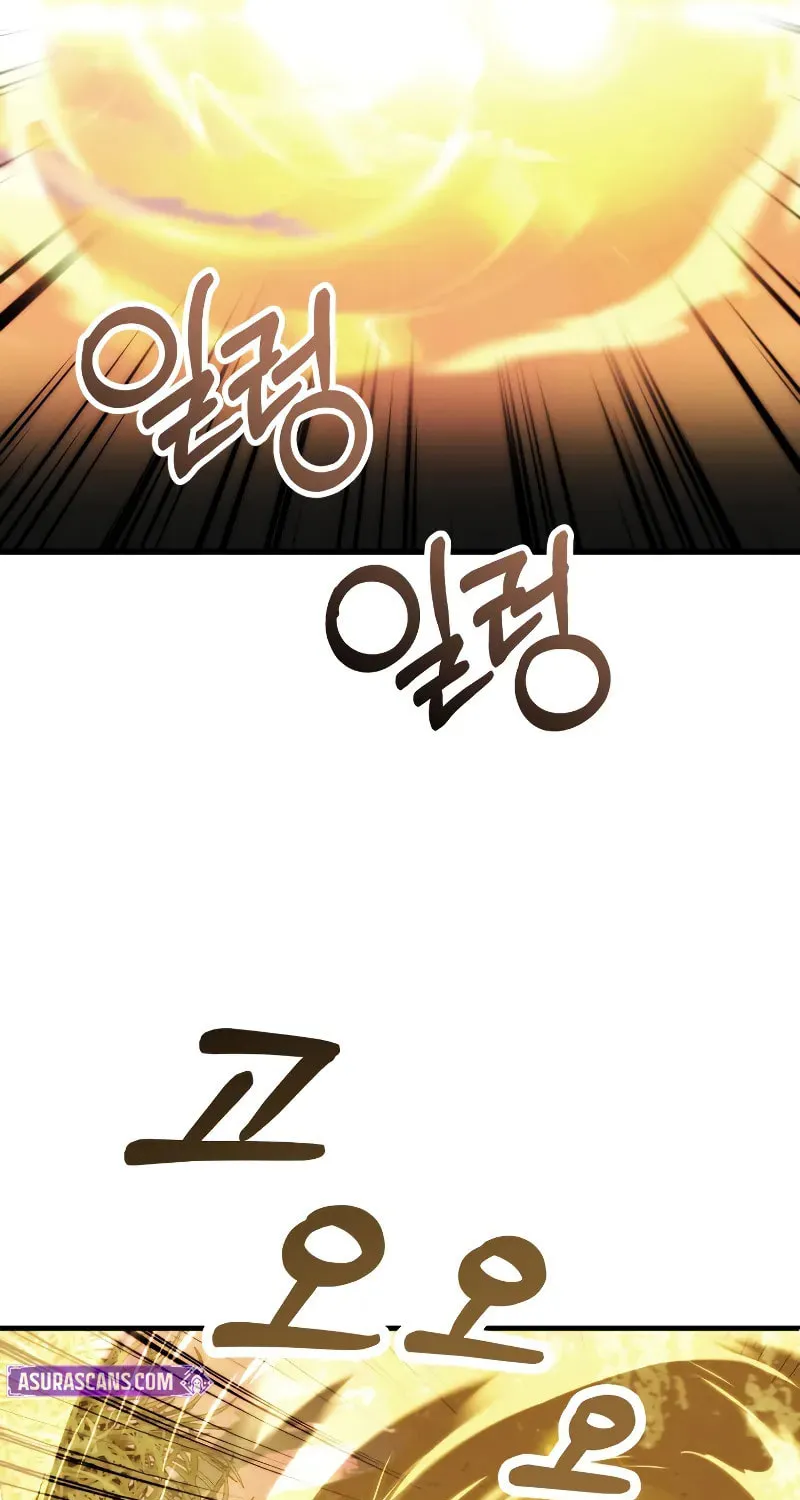 Youngest Son of the Renowned Magic Clan Chapter 88 page 15 - 