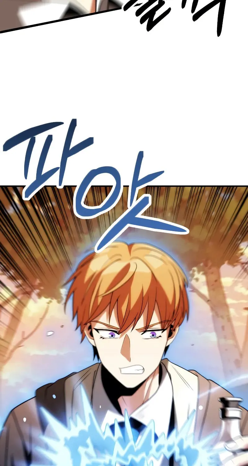 Youngest Son of the Renowned Magic Clan Chapter 88 page 3 - 