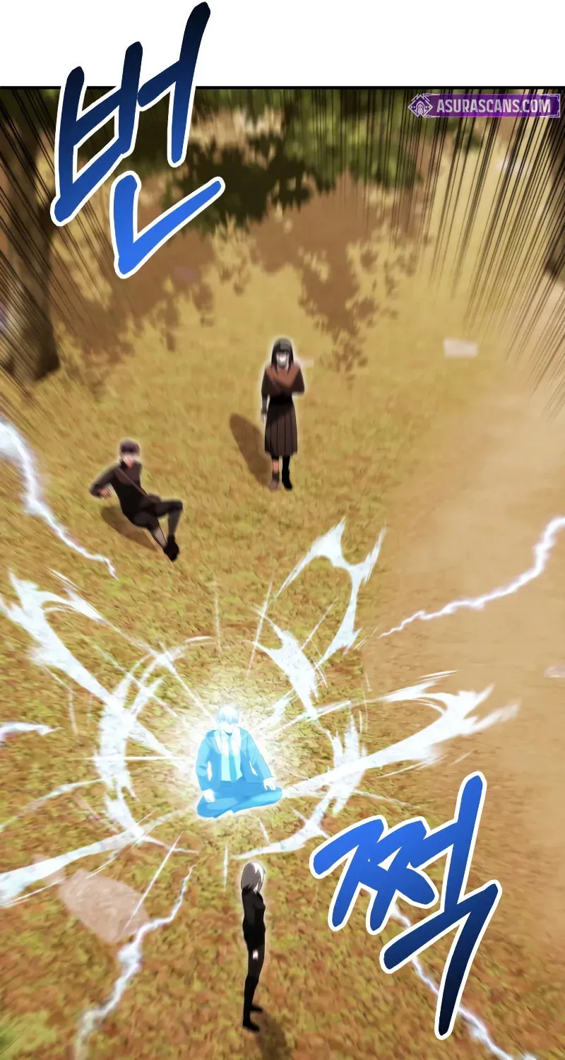 Youngest Son of the Renowned Magic Clan Chapter 88 page 71 - 