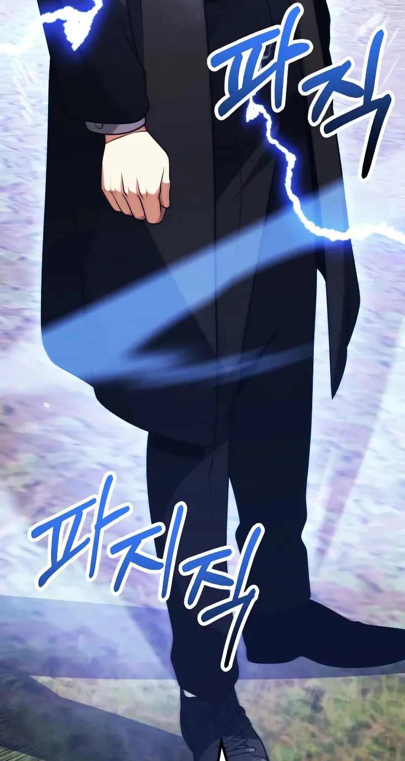 Youngest Son of the Renowned Magic Clan Chapter 88 page 80 - 