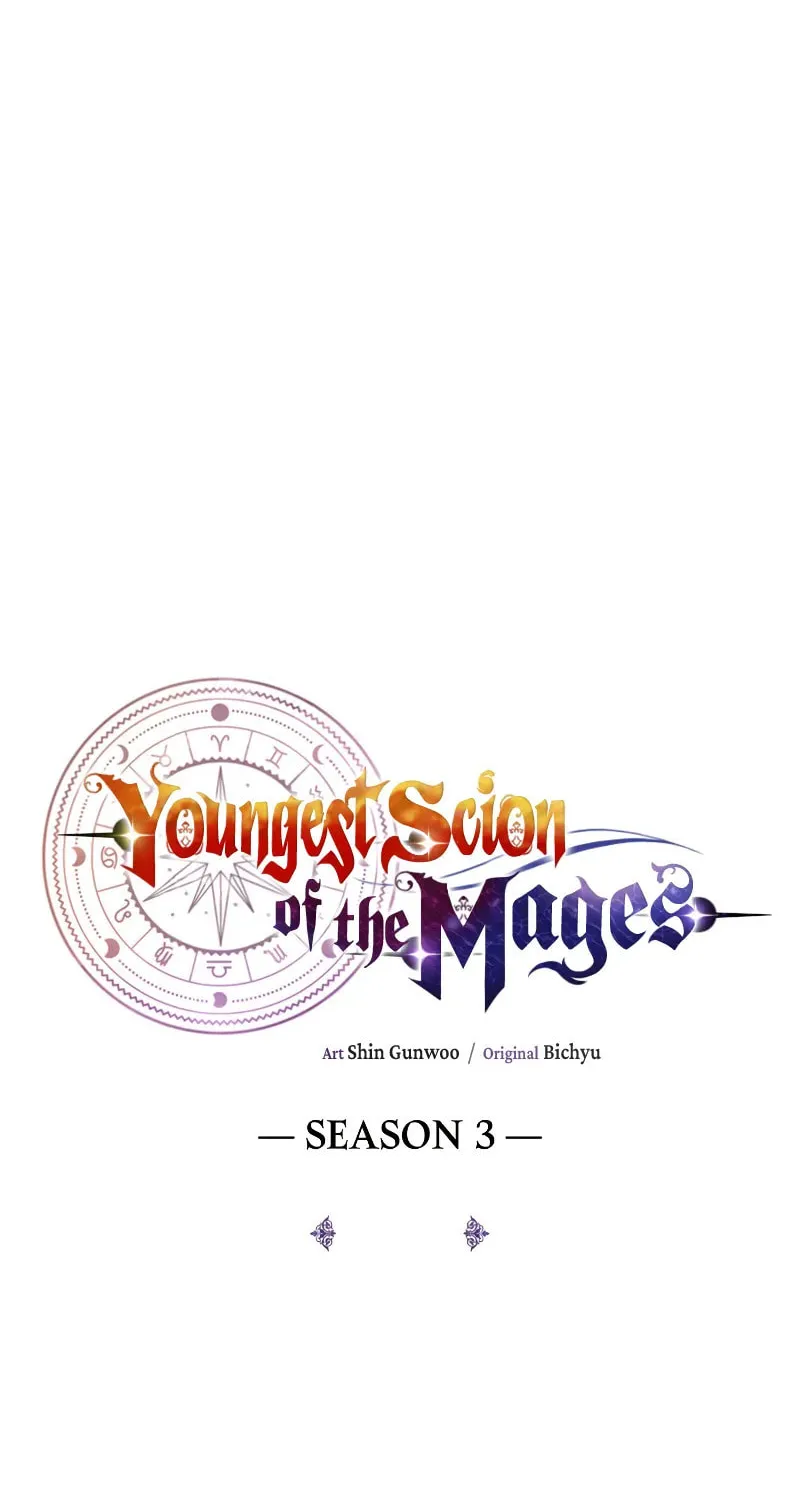 Youngest Son of the Renowned Magic Clan Chapter 89 page 32 - 