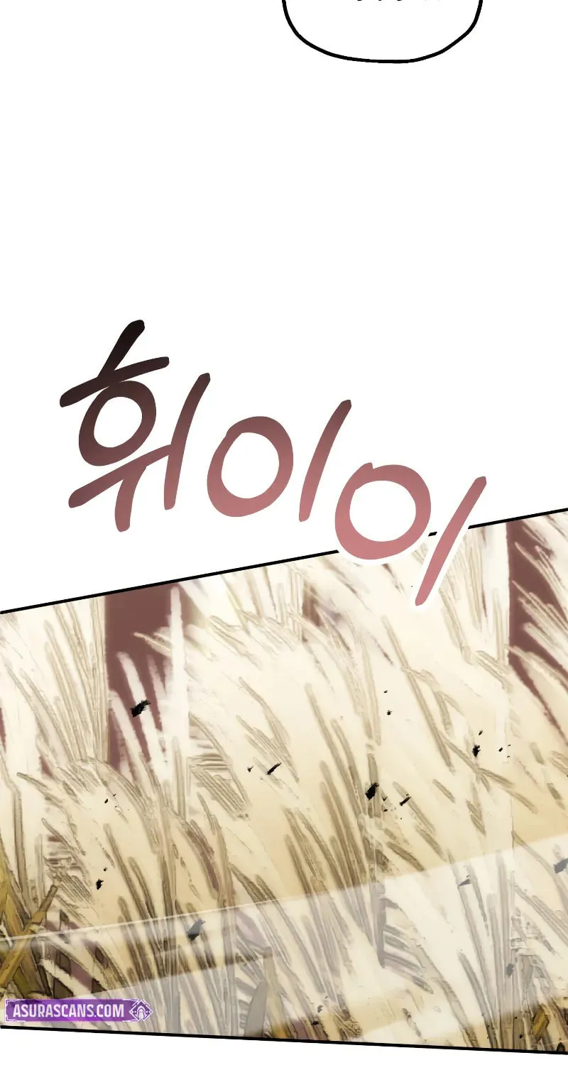 Youngest Son of the Renowned Magic Clan Chapter 89 page 94 - 