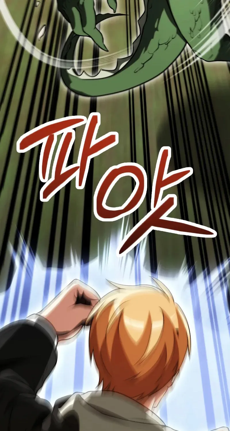 Youngest Son of the Renowned Magic Clan Chapter 90 page 12 - 