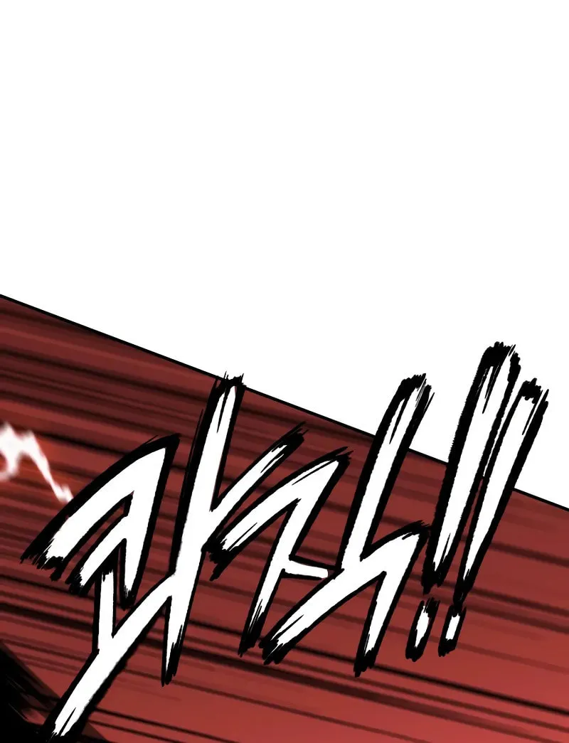 Youngest Son of the Renowned Magic Clan Chapter 91 page 21 - 