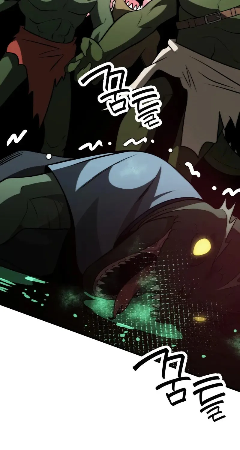 Youngest Son of the Renowned Magic Clan Chapter 91 page 27 - 