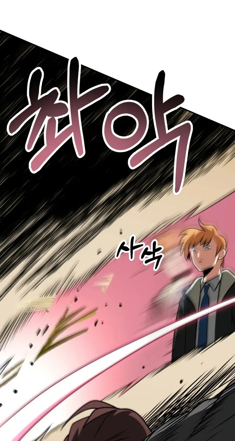 Youngest Son of the Renowned Magic Clan Chapter 91 page 37 - 