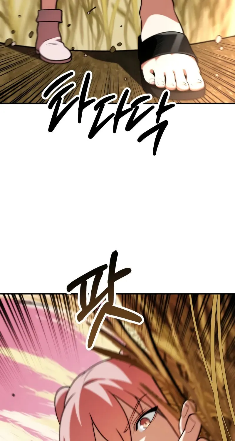 Youngest Son of the Renowned Magic Clan Chapter 91 page 55 - 