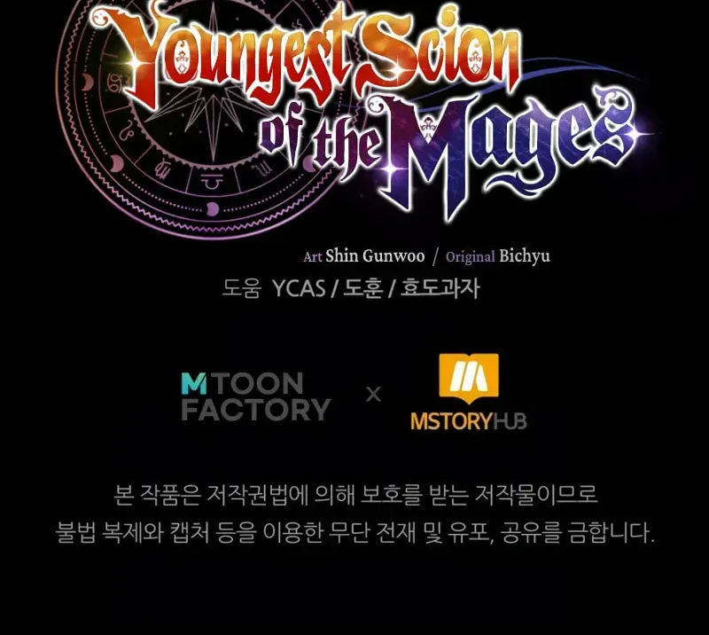 Youngest Son of the Renowned Magic Clan Chapter 92 page 126 - 